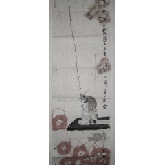孔維克 - 34 X 136